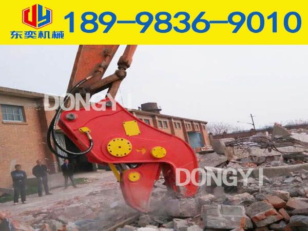 液压破碎钳 挖掘机装的混凝土粉碎夹子