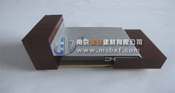MSN-QDK美硕伸缩缝