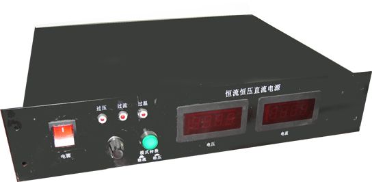 XH-HYL-500恒压恒流源