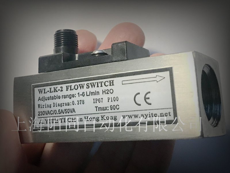 WL-LK-2