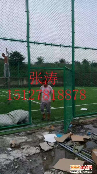 绯Χ pvc˿