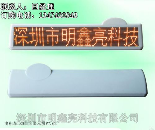 ⳵LED