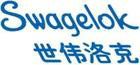ΰ˷Swagelok