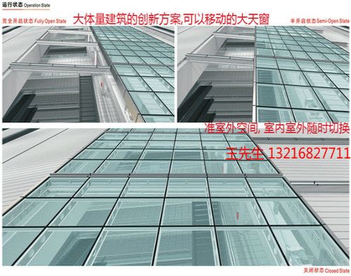 Զ촰,Ȼ촰