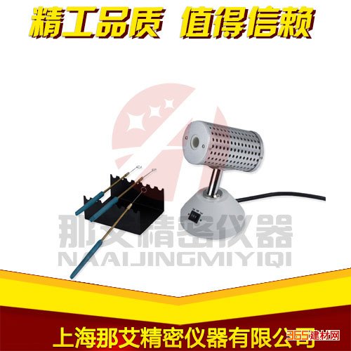NAI6801ھ