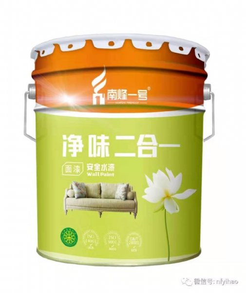 ϷһżװǽˮͿϴˮ˾ζһ20kg