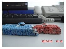 纳罗可建材超疏水防护防水涂料