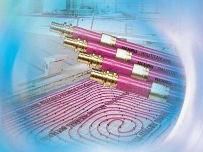 德国瑞好地暖管