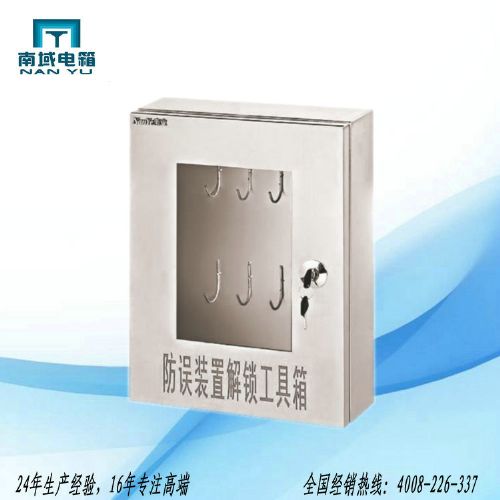 R-400ַ