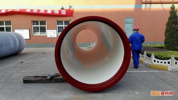 液体环氧陶瓷涂料