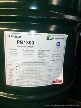 춡ϩPB1300