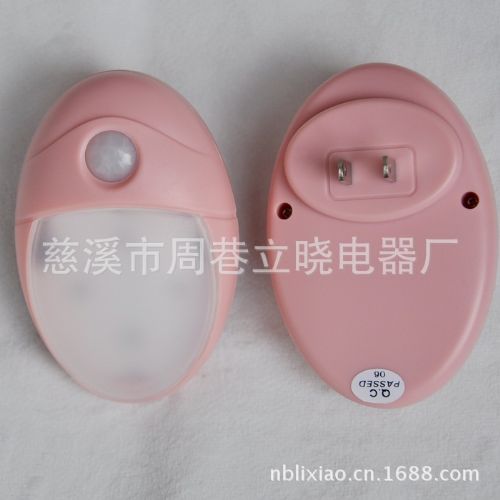 led¥ԶӦLX-180
