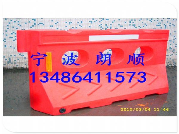 高速公路隔栏塑料水马