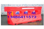 高速公路隔栏塑料水马