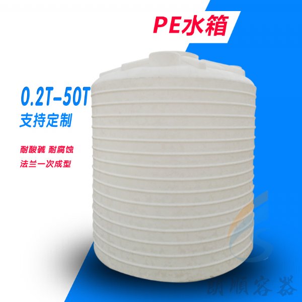 3��������ˮ��