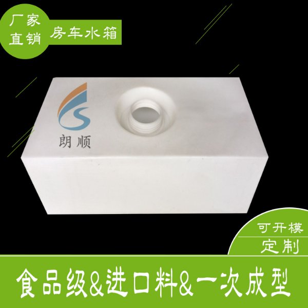 300L������ˮ�� ��������ˮ��