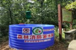 森林消防蓄水桶水箱加工厂家