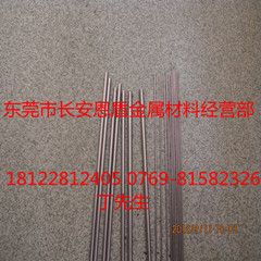 304ëϸ