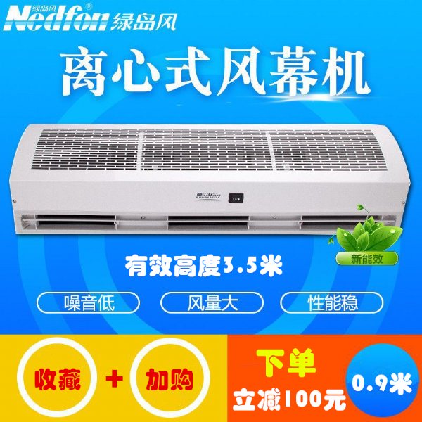 ̵0.9ķĻFM3509HþǿĻ