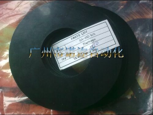 ձDAT-100S