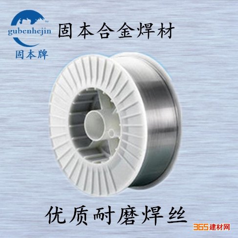 LQ122,LQ127气保护堆焊系列药芯焊丝