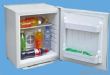 穗美小冰箱BC-45
