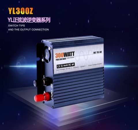 ҲYL300Z