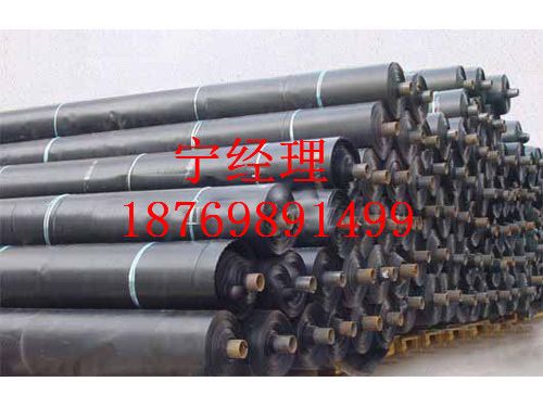 HDPE