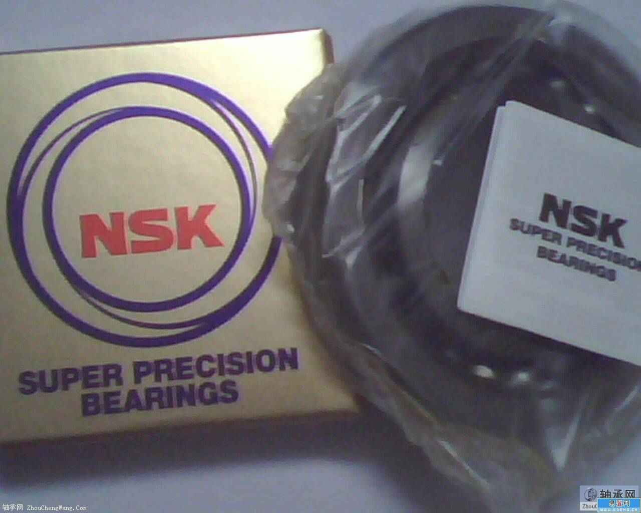 NSK\SKF\FAG