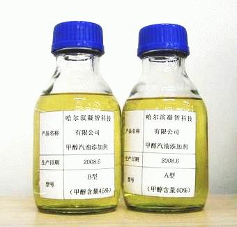 汽车用替代燃料(甲醇汽油)