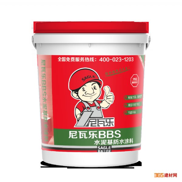 尼瓦乐水泥基JS防水浆料