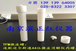 ˹ͨETHOS UPڹ44λ