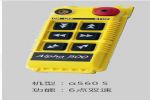 ӦALPHAҵңALPHA560S