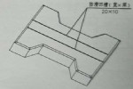 黤