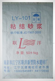 ǿ޲ɰc60