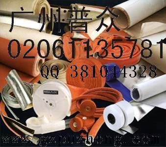 普众二氧化硅套管