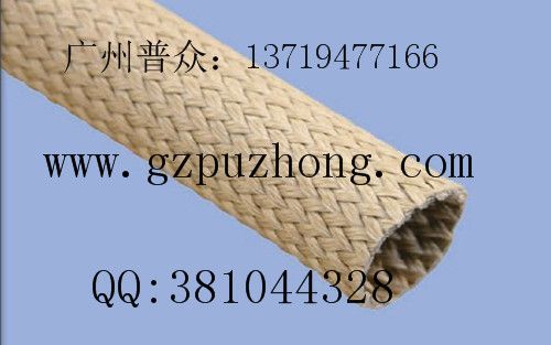 S型玻璃纤维套管