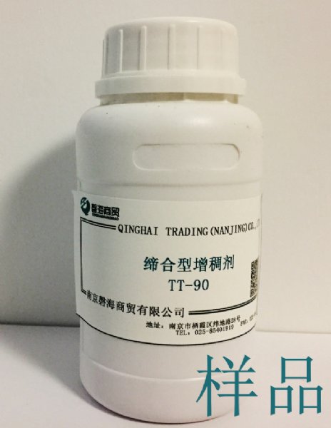 拓源碱溶胀缔合型增稠剂 TT-90