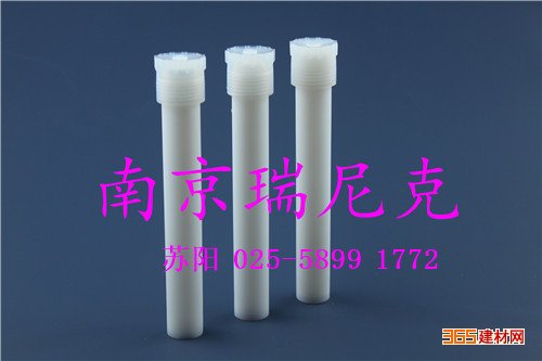 CEM΢55ml 907576212025