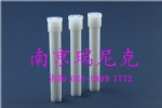 CEM΢55ml 907576212025