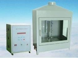 NK8017G建筑材料可燃性试验机