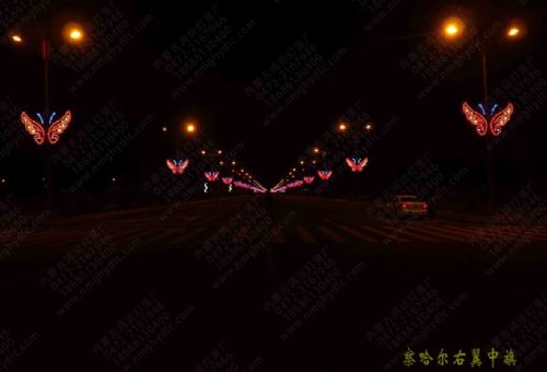 LEDйHY-123