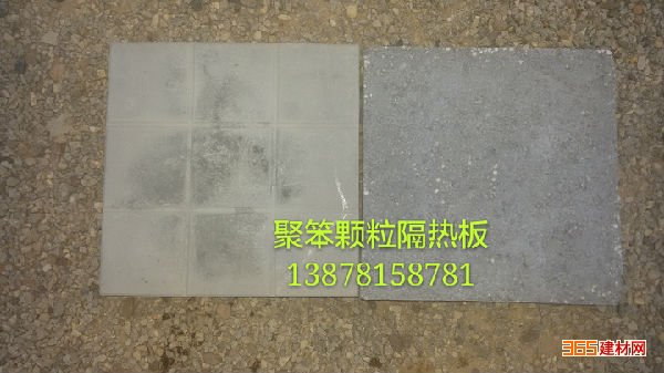 ݶĭשGYPMG-001