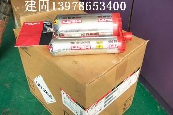 喜利得植筋胶RE500