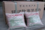 锅炉除焦剂厂家优惠