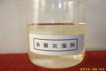 杀菌灭藻剂生产厂家直销