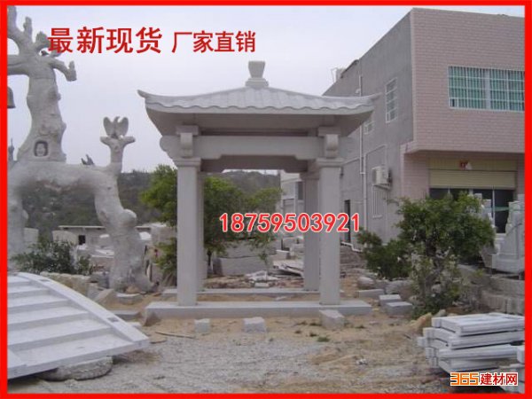 惠安石雕厂家直销古代凉亭 天然石材成品院子凉亭 现货
