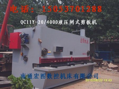 QC11Y-20/4000Һѹբʽ