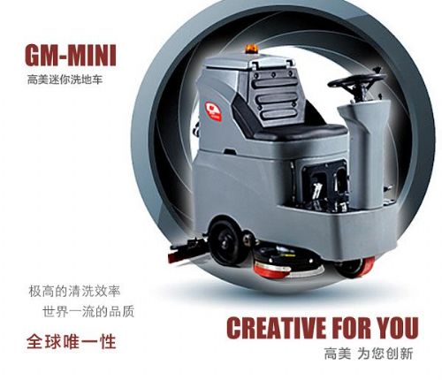 GM-miniϴػ