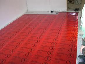 武汉碳纤维保健电地暖